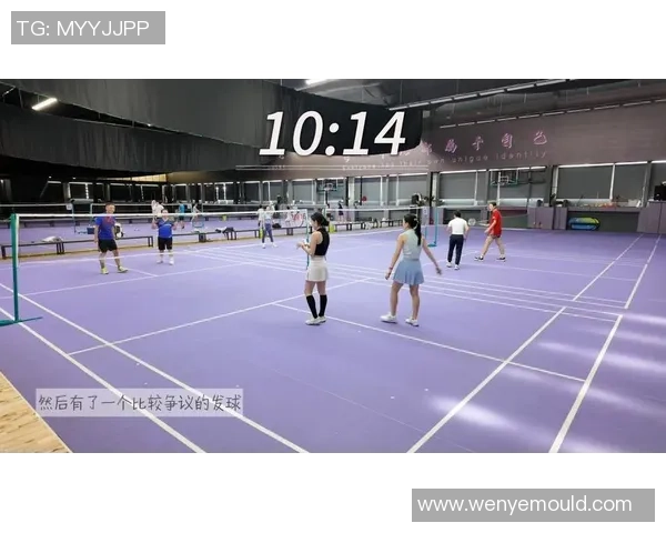 武汉羽毛球队的盯防体系与战术分析探讨羽毛球比赛中的关键策略